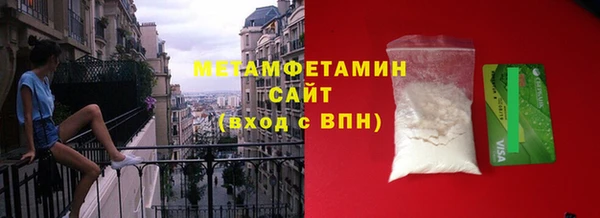 стаф Богданович