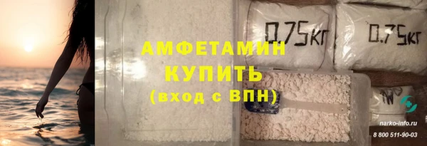 стаф Богданович
