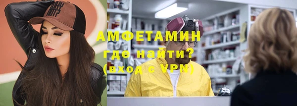 apvp Богородск