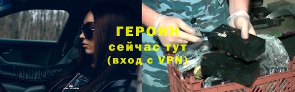 apvp Богородск
