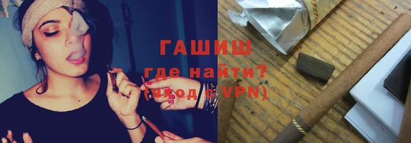 apvp Богородск