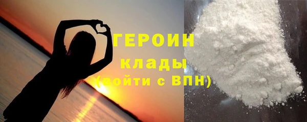 apvp Богородск