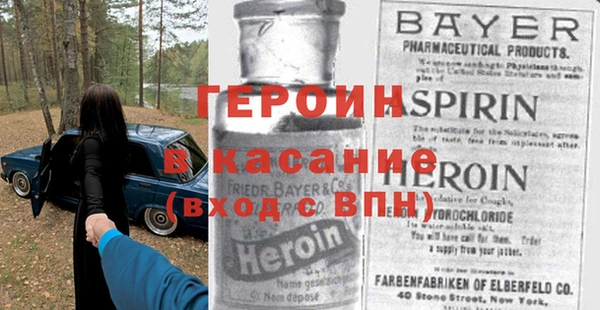 стаф Богданович