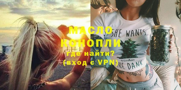 стаф Богданович