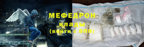 apvp Богородск