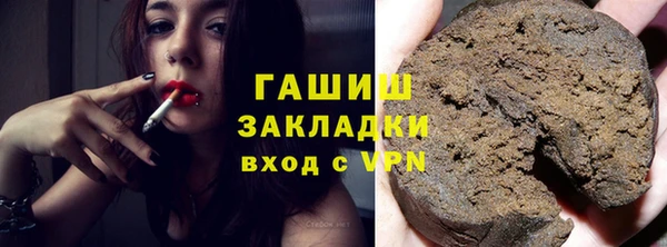 apvp Богородск